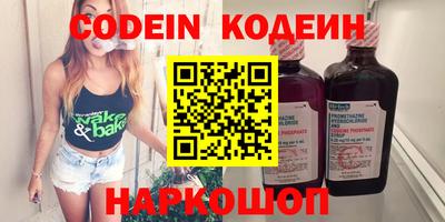марки lsd Балашиха