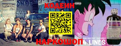 бошки Балаково