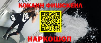 марки lsd Балашиха