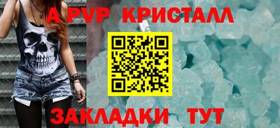марки lsd Балашиха