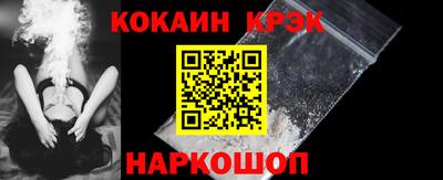 марки lsd Балашиха