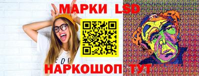 бошки Балаково