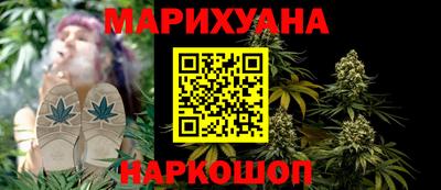 марки lsd Балашиха