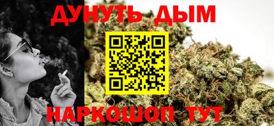 марки lsd Балашиха
