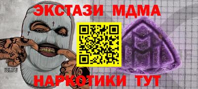 марки lsd Балашиха