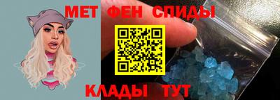 бошки Балаково