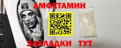 марки lsd Балашиха
