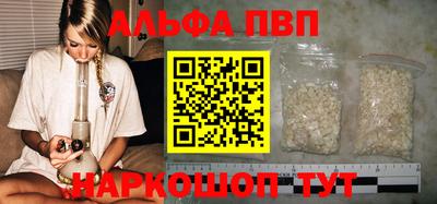 марки lsd Балашиха
