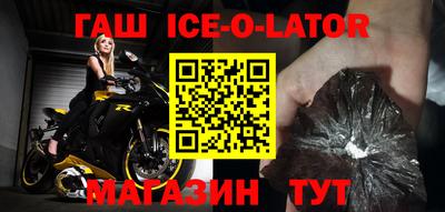 мефедрон VHQ Балахна
