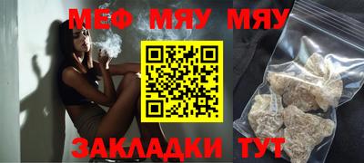 марки lsd Балашиха